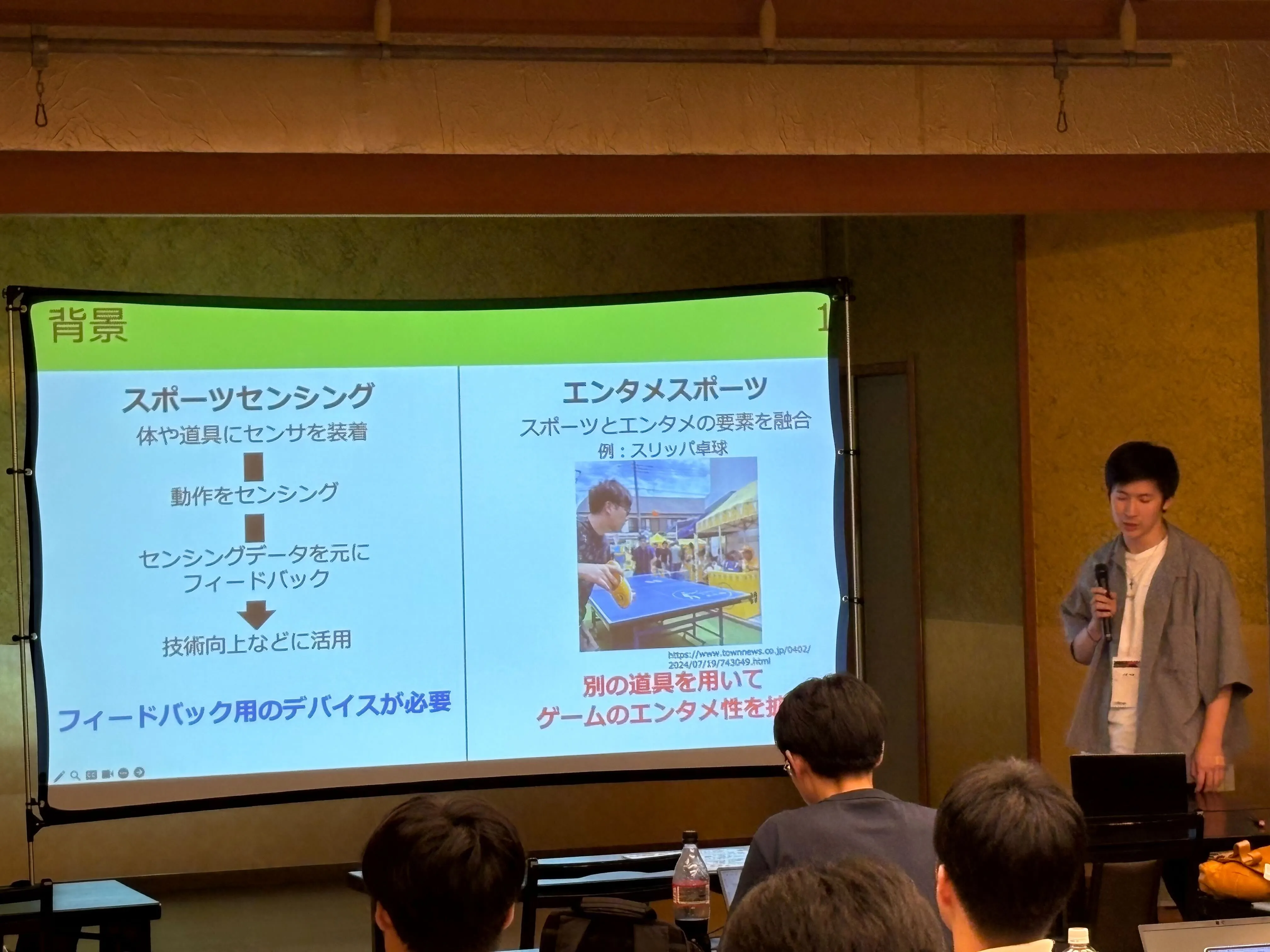 IMG_6127.jpg (728.4 kB)