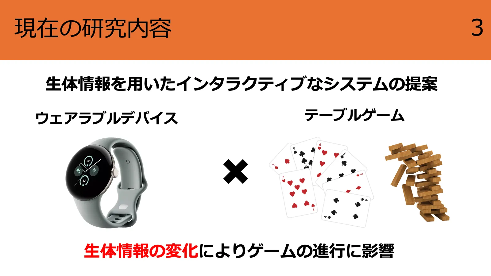 image.png (295.2 kB)