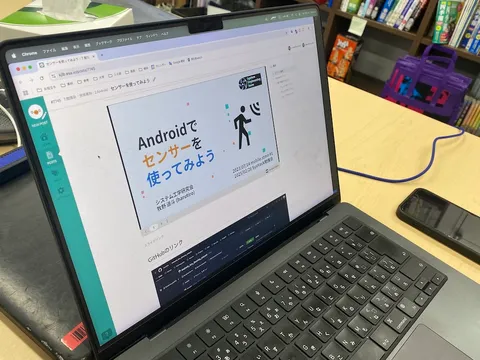 センサー勉強会を行いました!