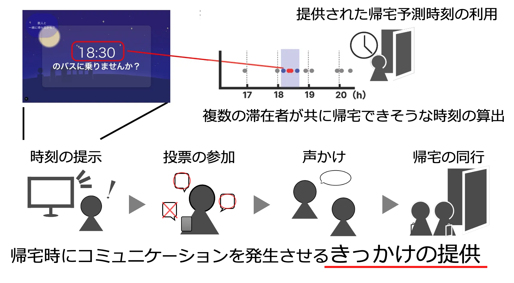 image.png (323.0 kB)