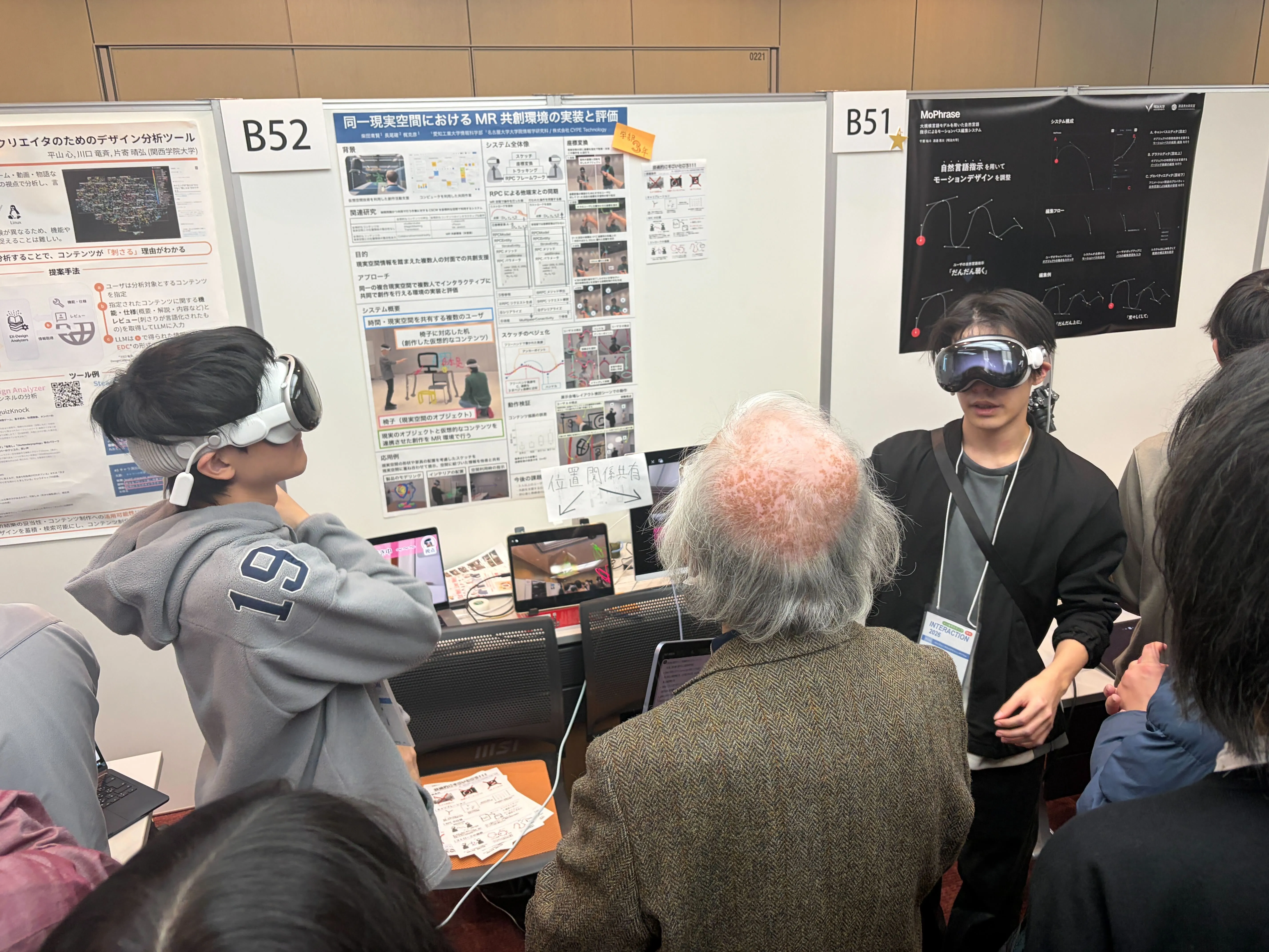 IMG_6054.jpg (2.2 MB)