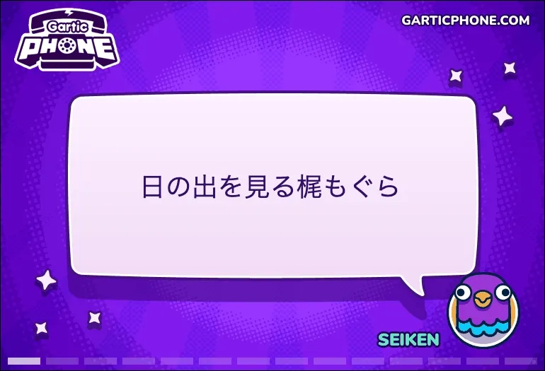 album_2026-02-17_17-59-22.gif (1.1 MB)