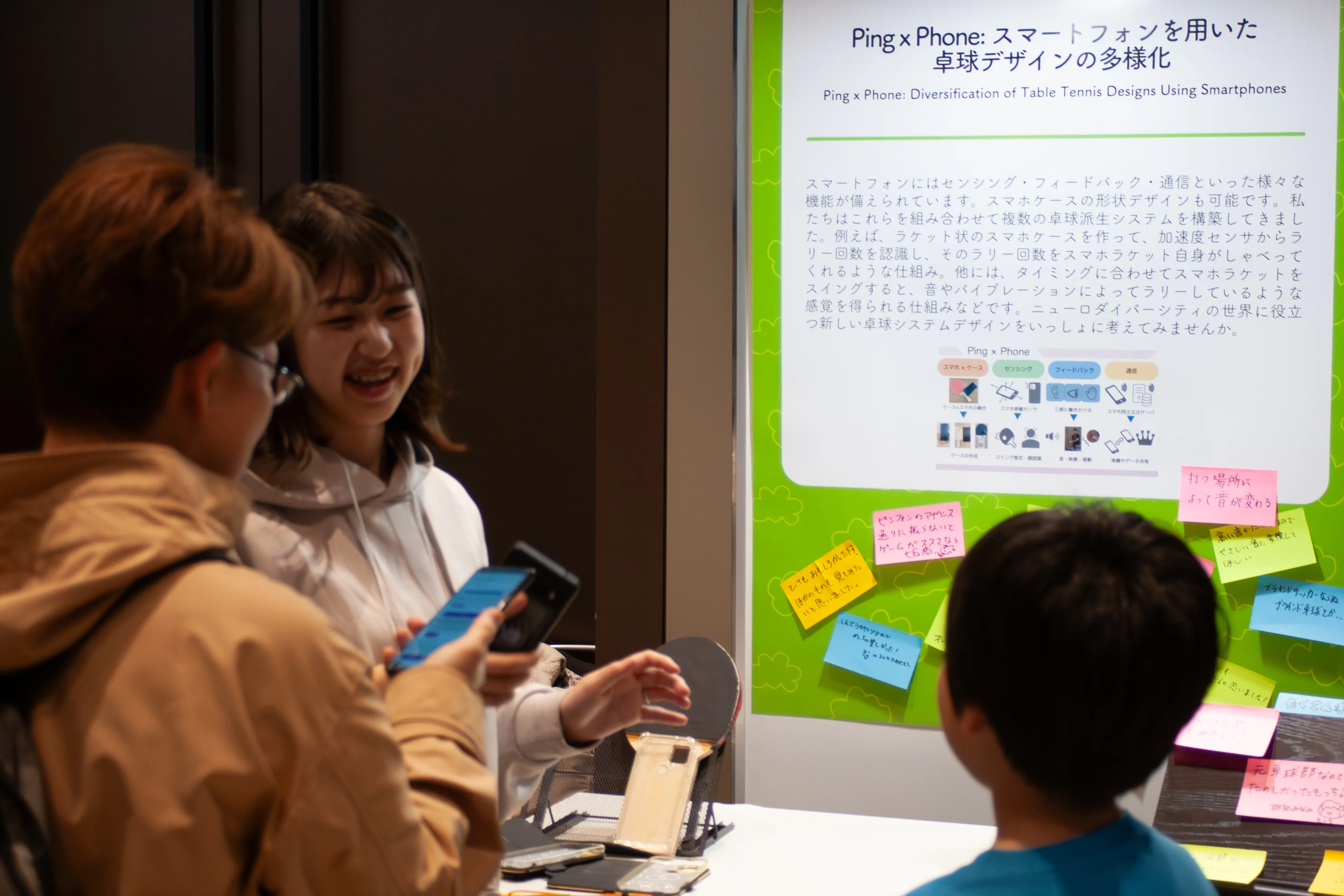 _MG_3650.jpg (5.8 MB)