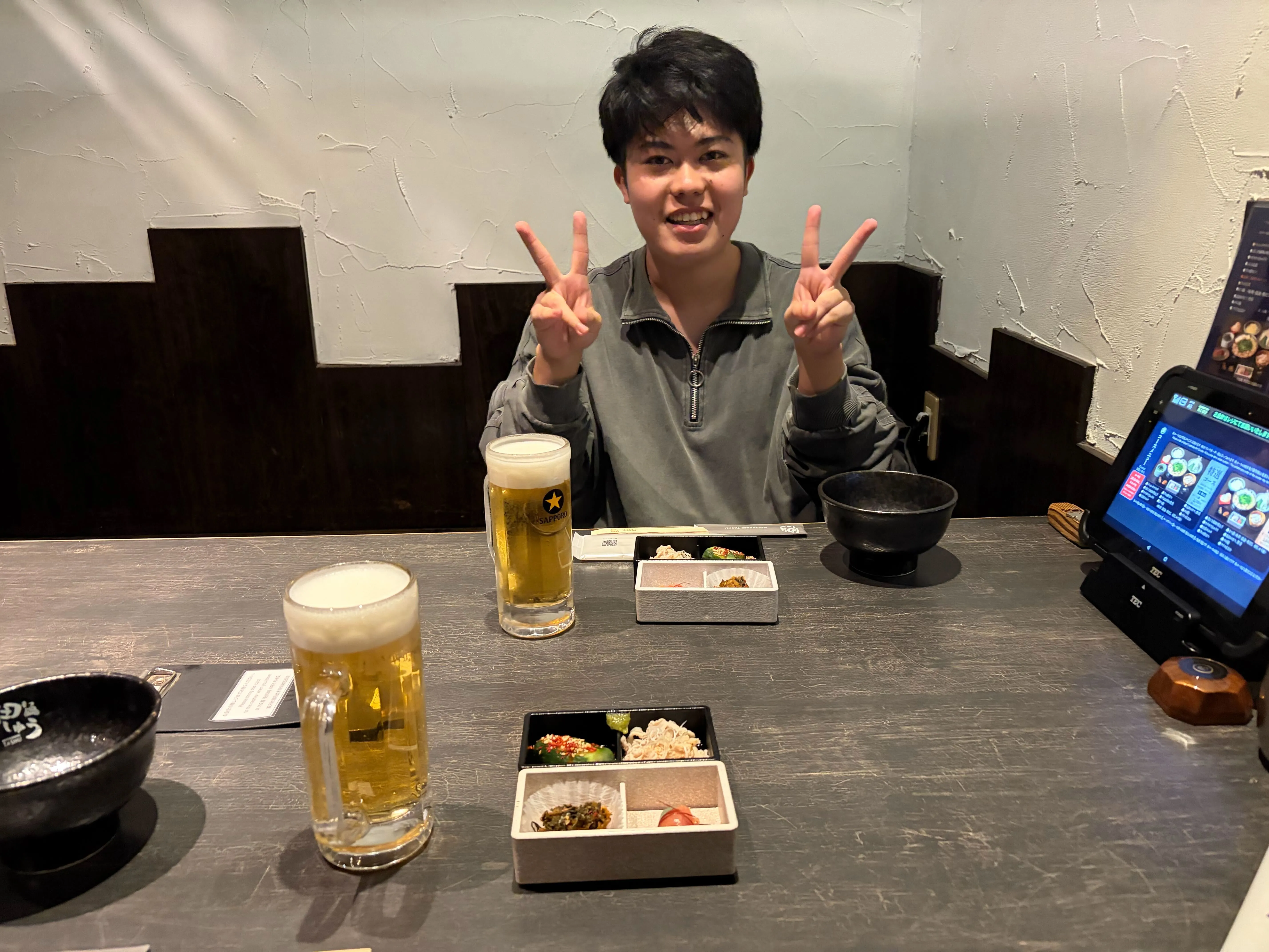 IMG_5295.jpg (1.9 MB)