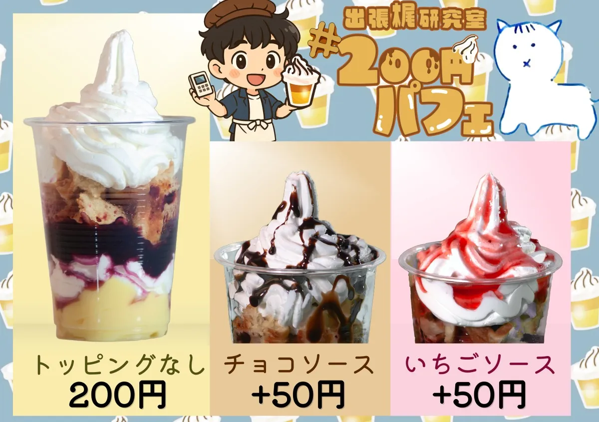 1000032742.jpg (225.5 kB)