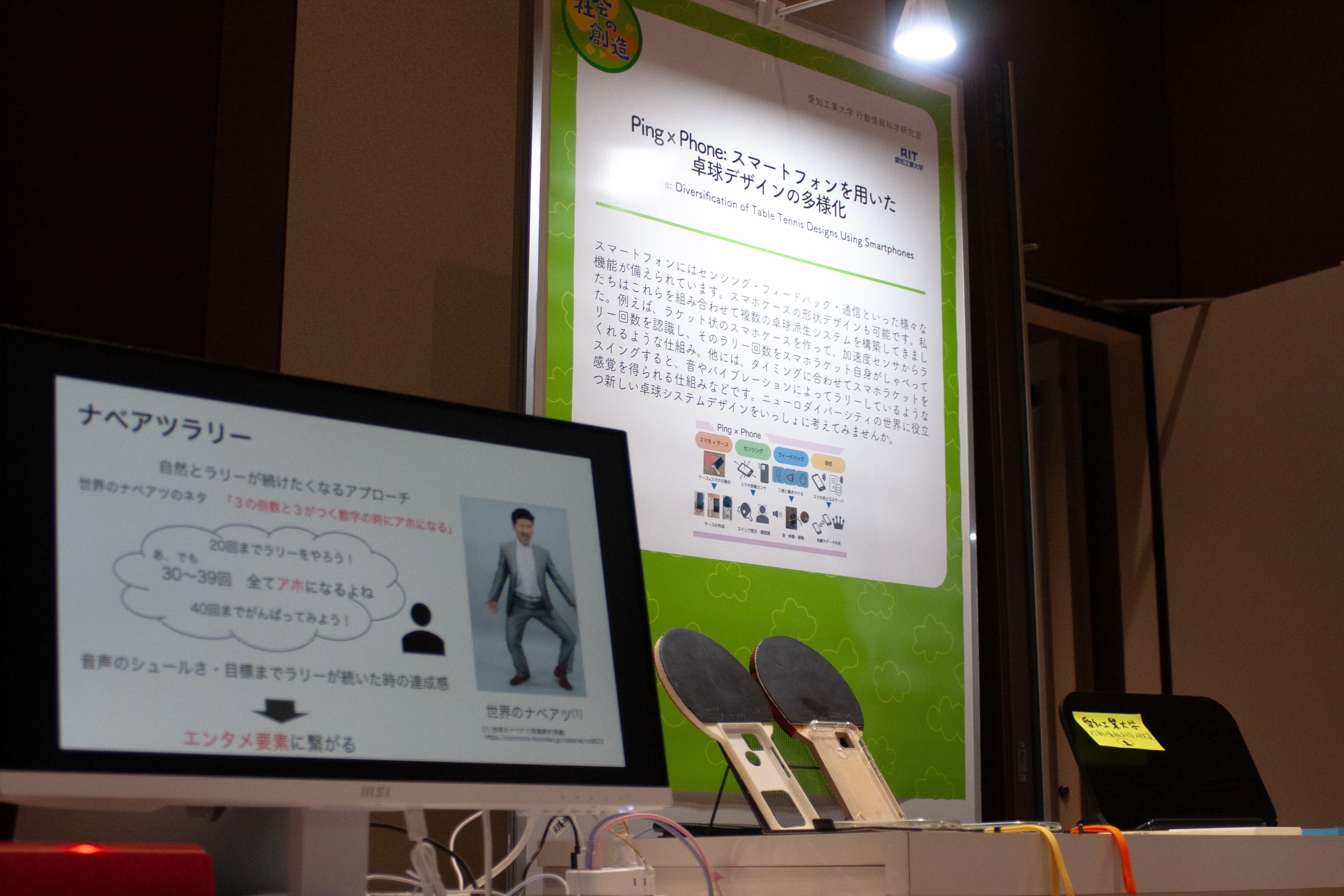 _MG_3611.jpg (7.3 MB)