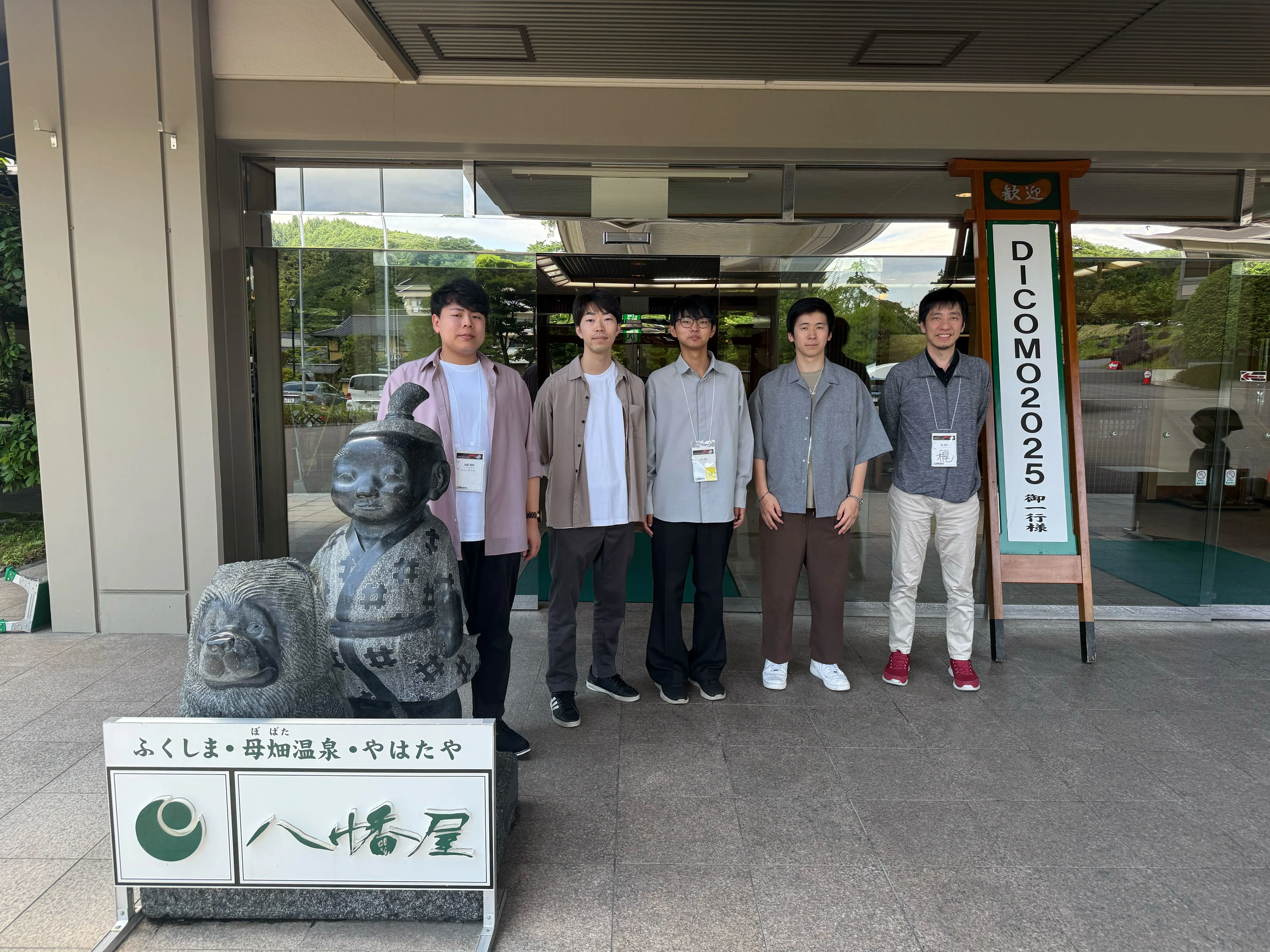 IMG_7335.jpg (2.8 MB)