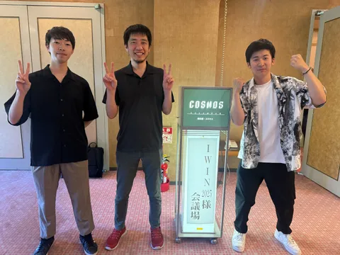 IWIN2025にて伏屋さんと林さんの2名が発表してきました