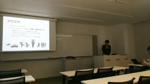 第86回MBL研究発表会