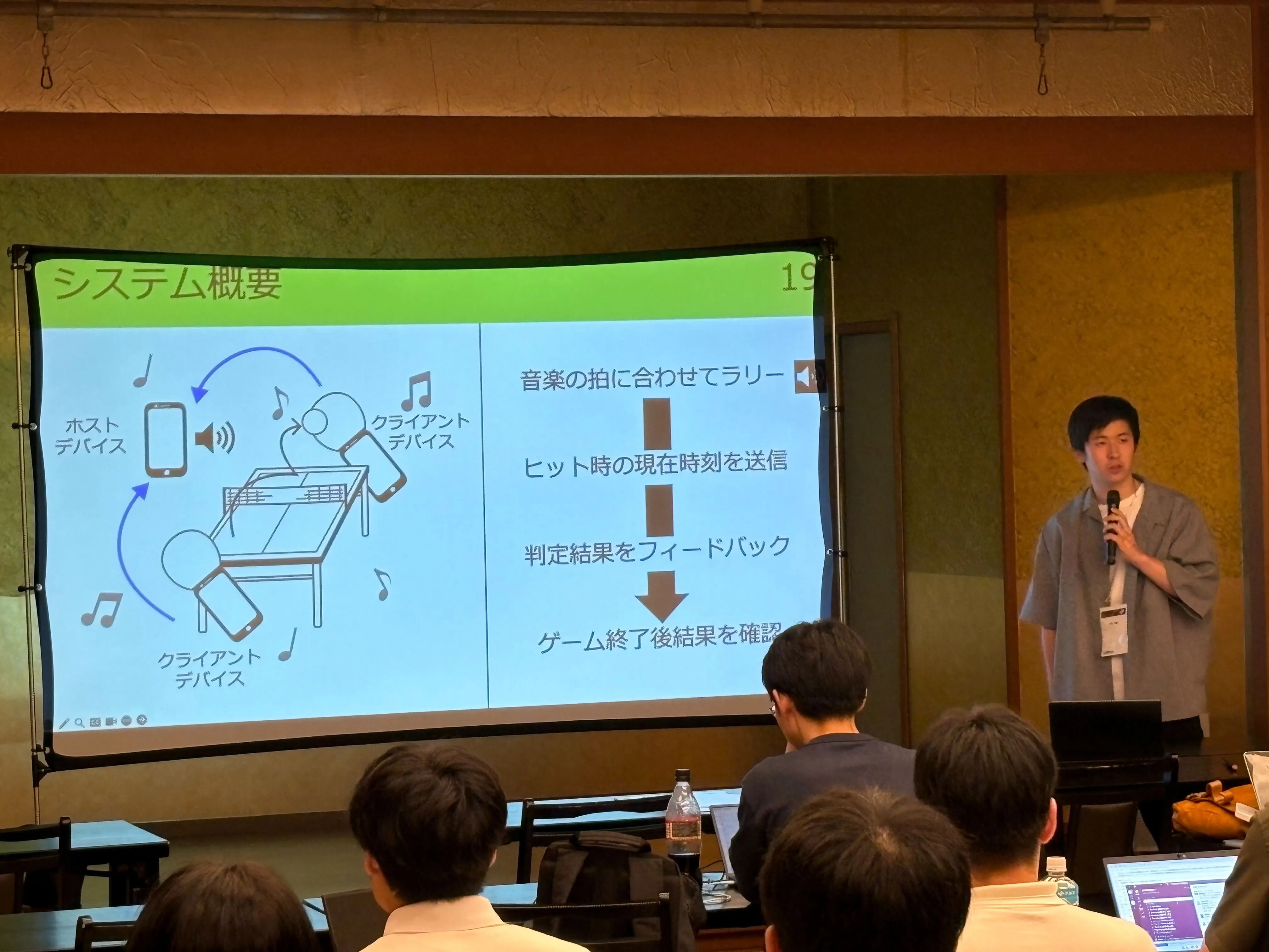 IMG_6130.jpg (777.2 kB)