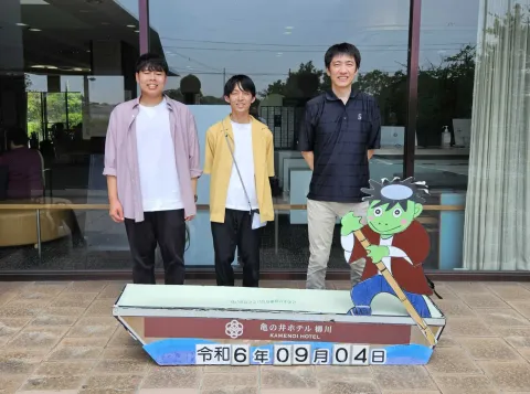 IWIN2024にて戸川さんと加藤さんの2名が発表してきました